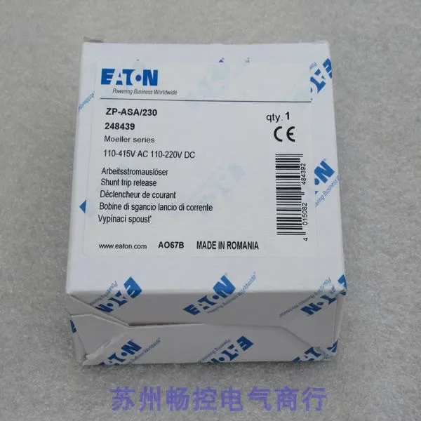 x ETN Muller 회로차단기 셰인트 트립 ZP-ASA/230 248439
