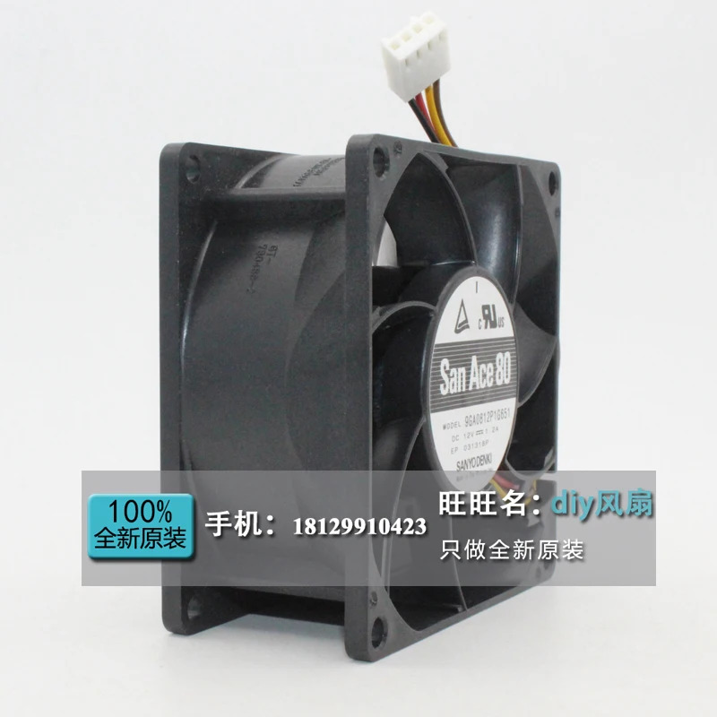JFG 산요 덴키 산 에이스 9GA0812P1G651 8038 12V 1.2A 8CM 냉각팬