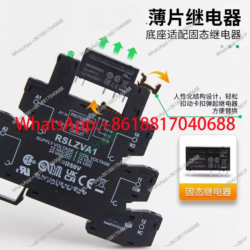 시트 릴레이 RSL1PVBU RSLZVA1 RSL1AB4BD 수평 피스 RSLZ2 DC 24v