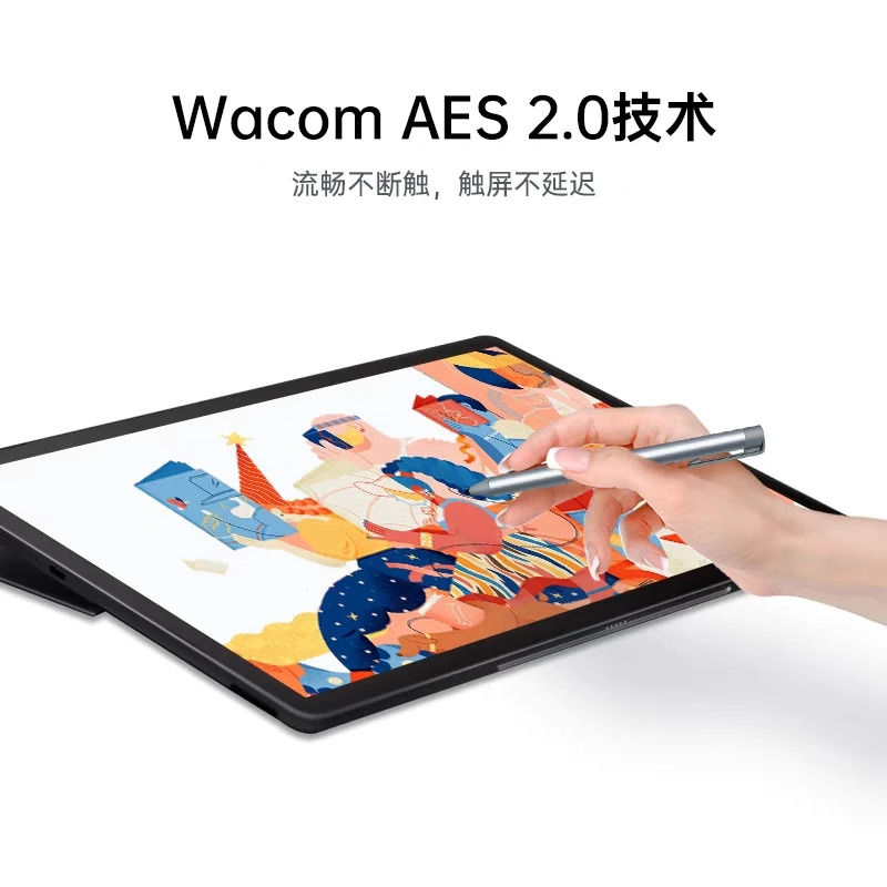 엔튜드 V2 스타일러스와콤 AES 2.0 프로토콜 4096 레벨 압력 감지 버튼 지우개 기능