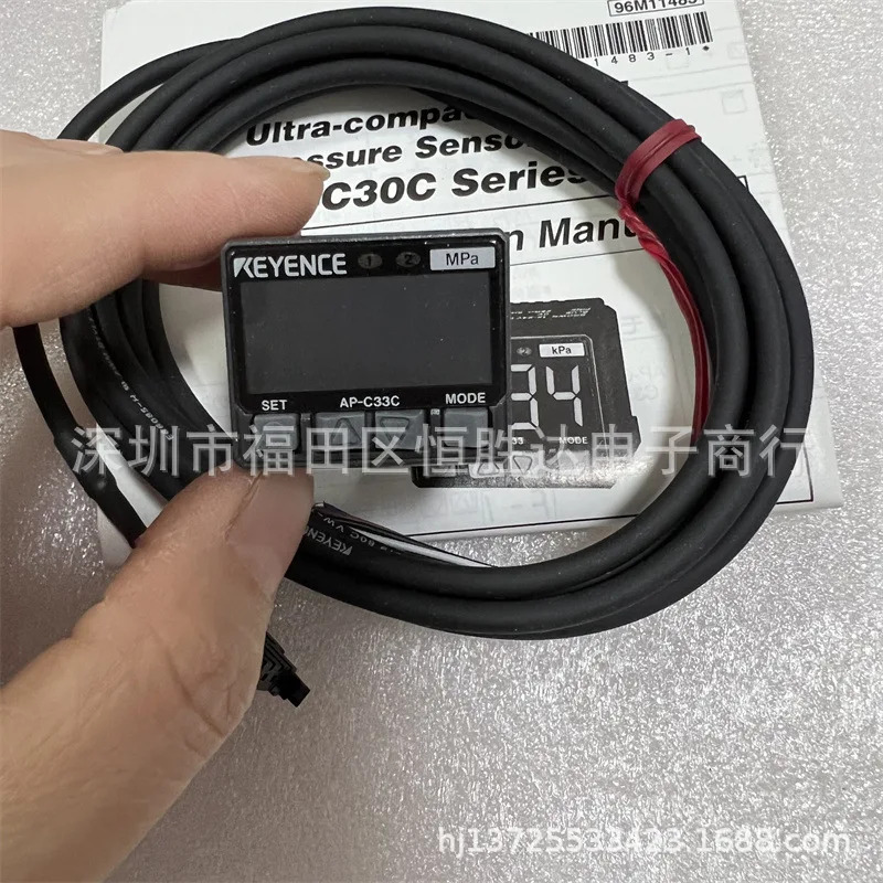 AP-C33C AP-C31 AP-C31C AP-C31W KEYENCE AP-C33WP AP-C33 센서
