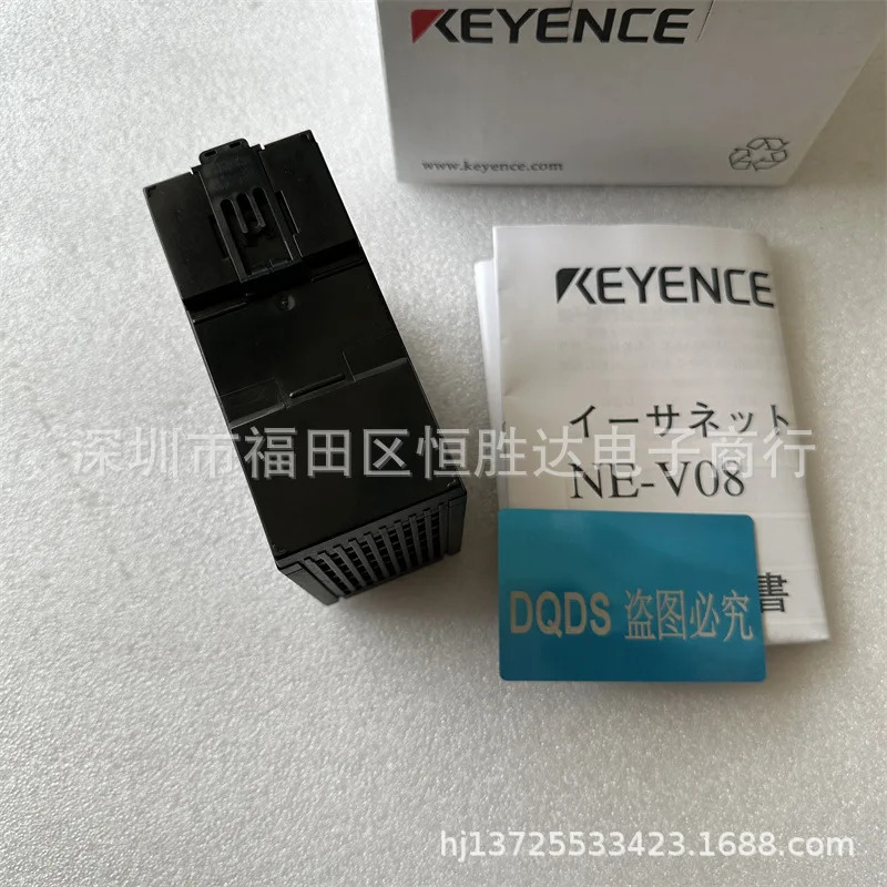 NE-W11 NE-W21 NE-V08 NE-V16 NE-Q05 NE-Q05P 키엔스 NE-P01