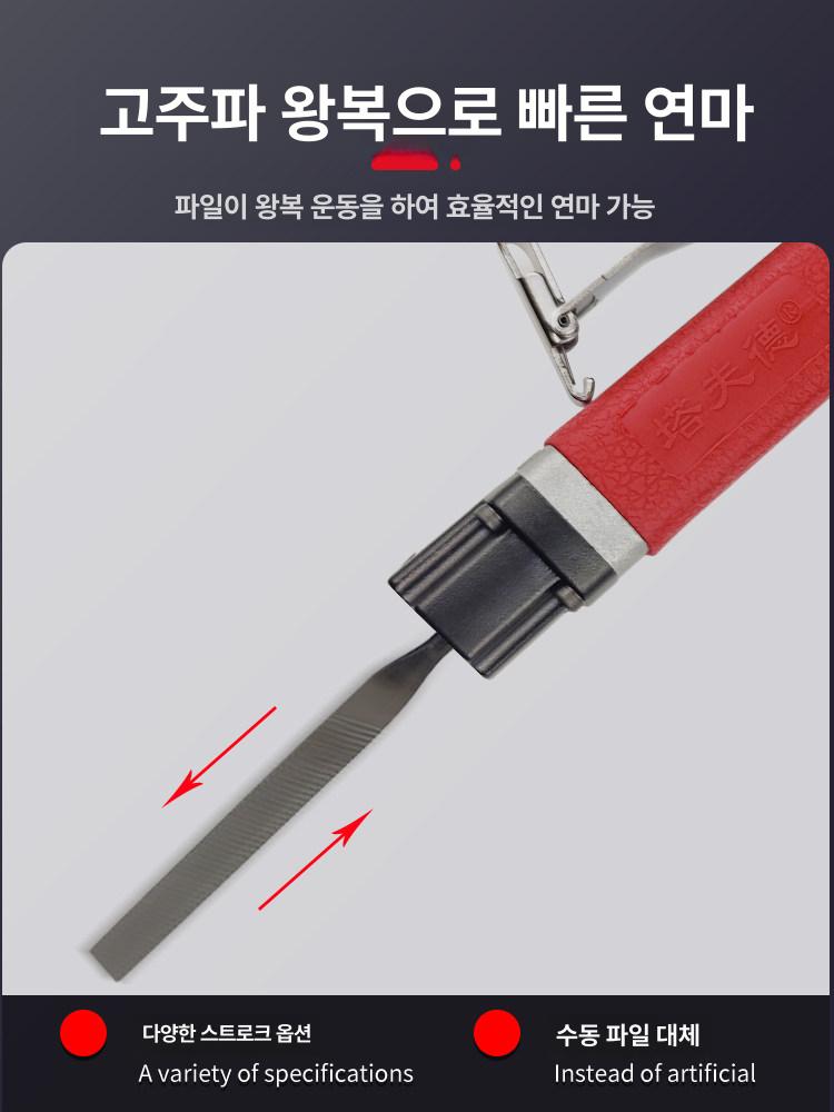 왕복 금형그라인더 사상기 디버링 공압 가공 에어톱 연마기 그라인더 에어사상기 직선 - 상세 이미지 3