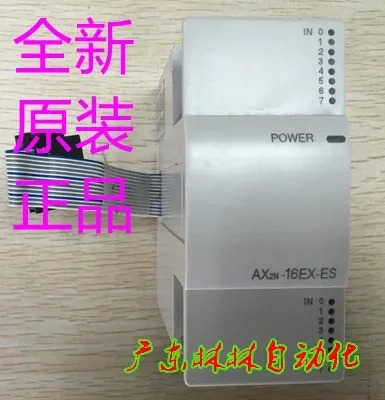 2025.4PLC AX2N-48ER-ES 8EX 8EYR 8ER-ES 16EX 16EYR 16EYT