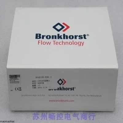 x 현장 브롱호스트 유량계 F-201CV-500-MAD-88-V