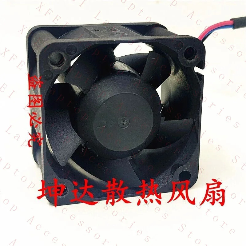 C 팬 FFB0412SHN-R00 DC 12V 0.60A 40x40x28MM 3핀 서버 냉각팬