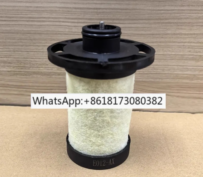 정밀 필터 카트리지 절단 E135/E150/E200/E250-PF/AO/AA/AX/AC