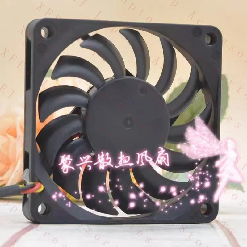 PSC P1127010LB1F DC12V 0.10A 1.20W 7010 7CM 3선 냉각팬