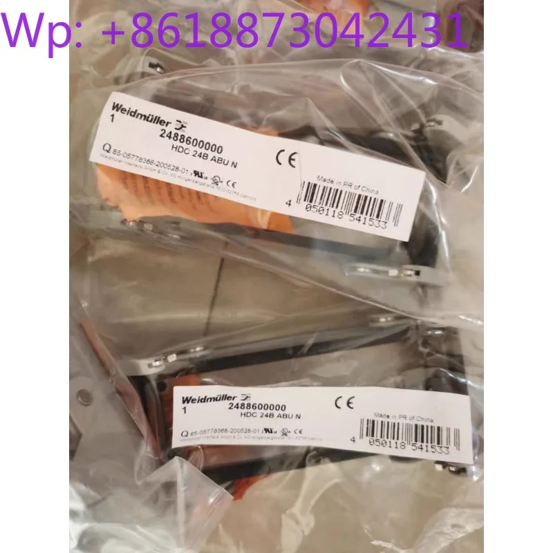 오리지널 헤비듀티 커넥터 베이스 HDC 24B ABU N 2488600000 1PCS