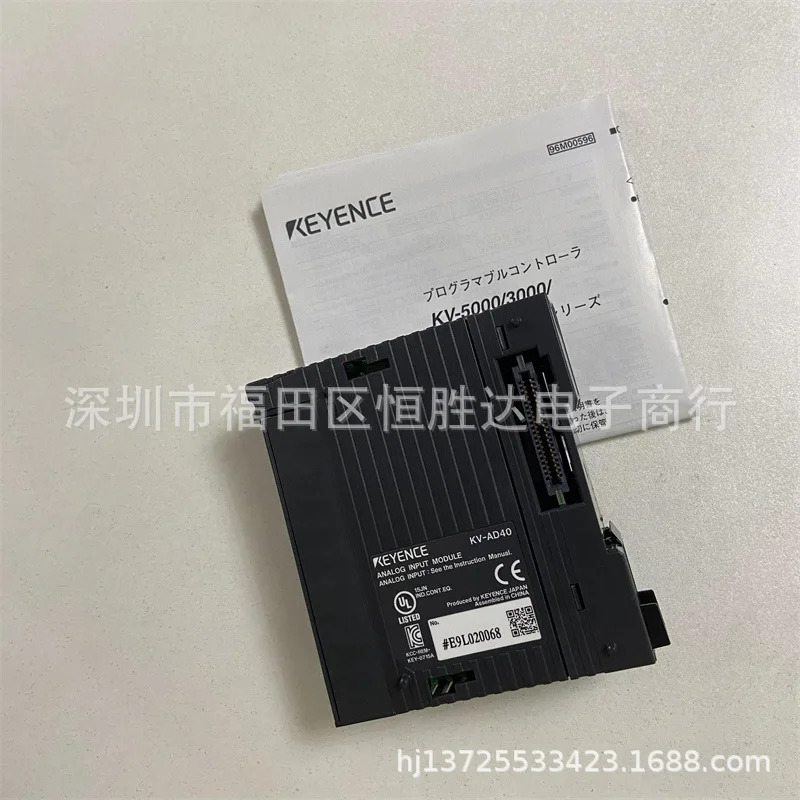 KV-AD40 KV-DA40V KV-AM40V KV-AD40V KV-DA40 컨트롤러 KEYENCE