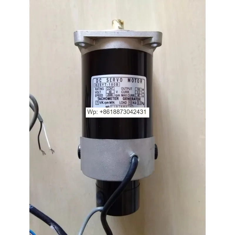 82SYT-180B 안더 특수 모터 DC 서보모터82SYT-180B