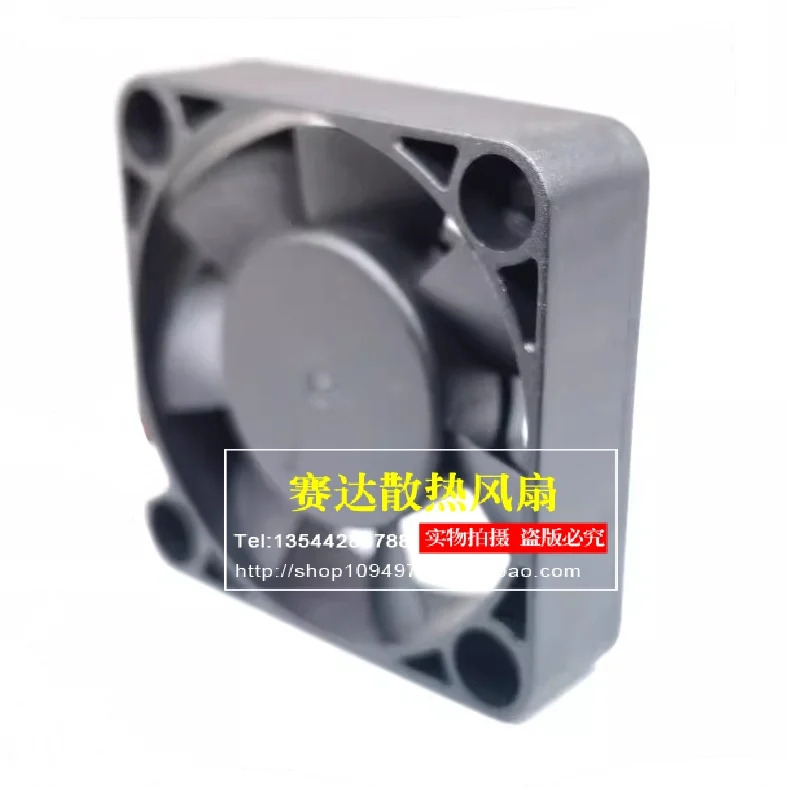 JFG 신형 4010 12V 0.10A OD04010H12HD 4cm 저속 무소음 전기차 충전 팬 40x40x10mm