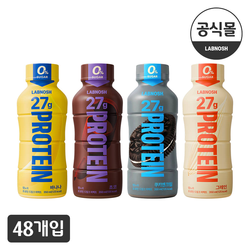 NEW 랩노쉬 프로틴 드링크 퍼펙트 350ml 3종 48개 단백질27g 제로슈거 단백질음료 제품 이미지