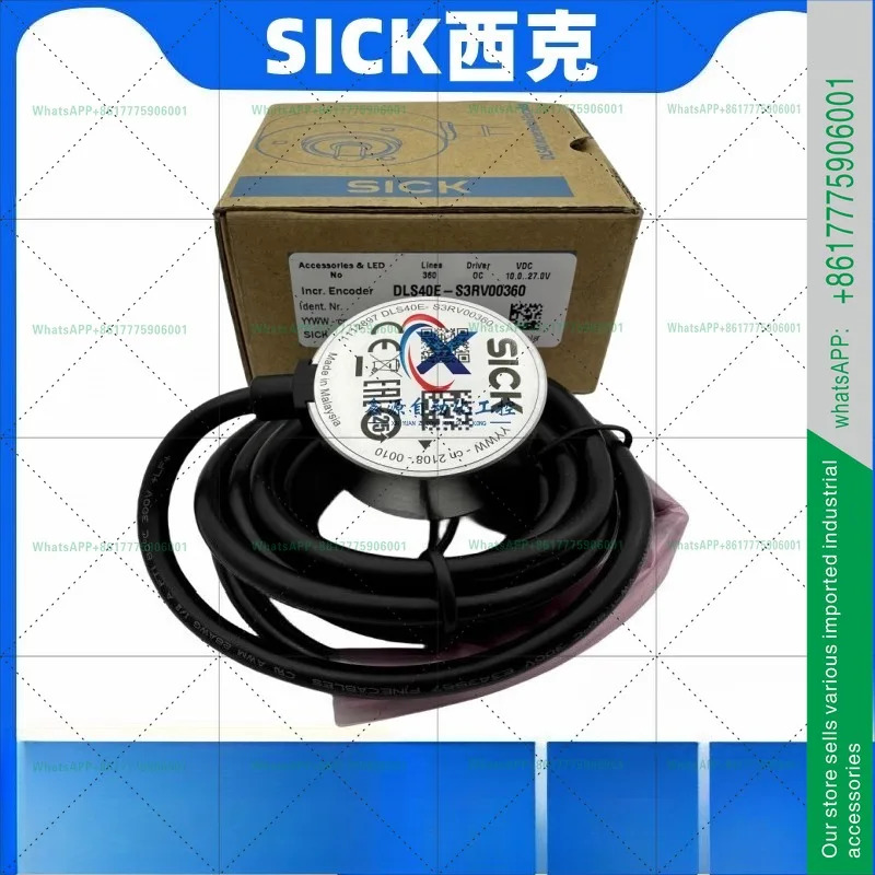SICK 증분형 엔코더 DLS40E-S3RV00360