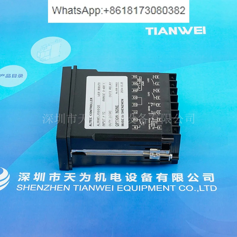 오리지널 컨트롤러 AL808E/L/R/0/QS AL808E/L/0/R/232/QP4