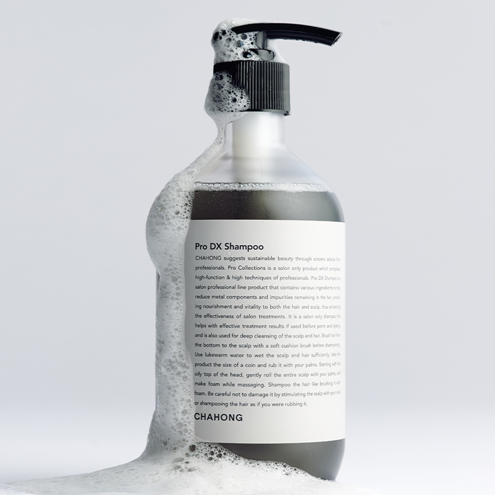 (시술 잔여감 정돈) 프로 디엑스 샴푸 500 ml - 상세 이미지 2