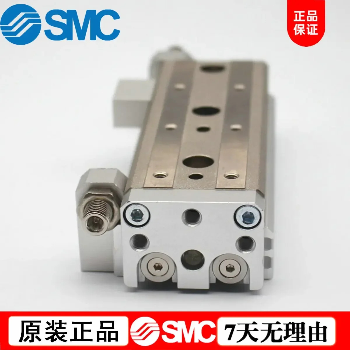 SMC 신품 슬라이드 실린더 MXQ16-30A