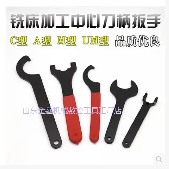 3개 기 스핀들 CNC 공구 홀더 렌치 ER 너트 A형 M형 C형 크레센트 ER11 32