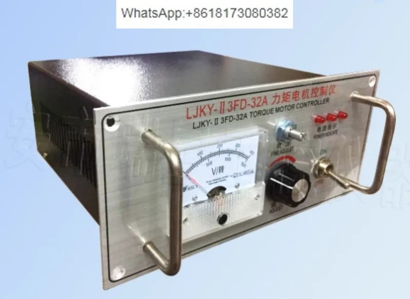 LJKY-II3FD-20/22A 토크 모터 컨트롤러 경제형