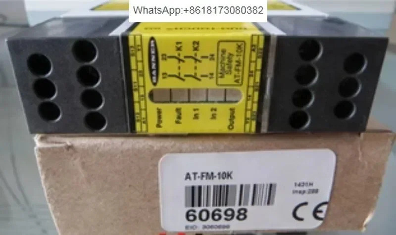 AT-FM-10K AT-GM호환-13A AT-HM-13A 보안 모듈