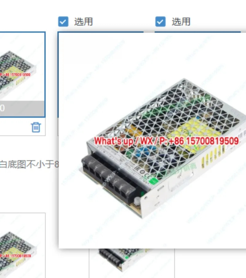 전원 스위치 ABL2REM24045K 24015 24150 DC 24v 100w 350w 전원공급장치