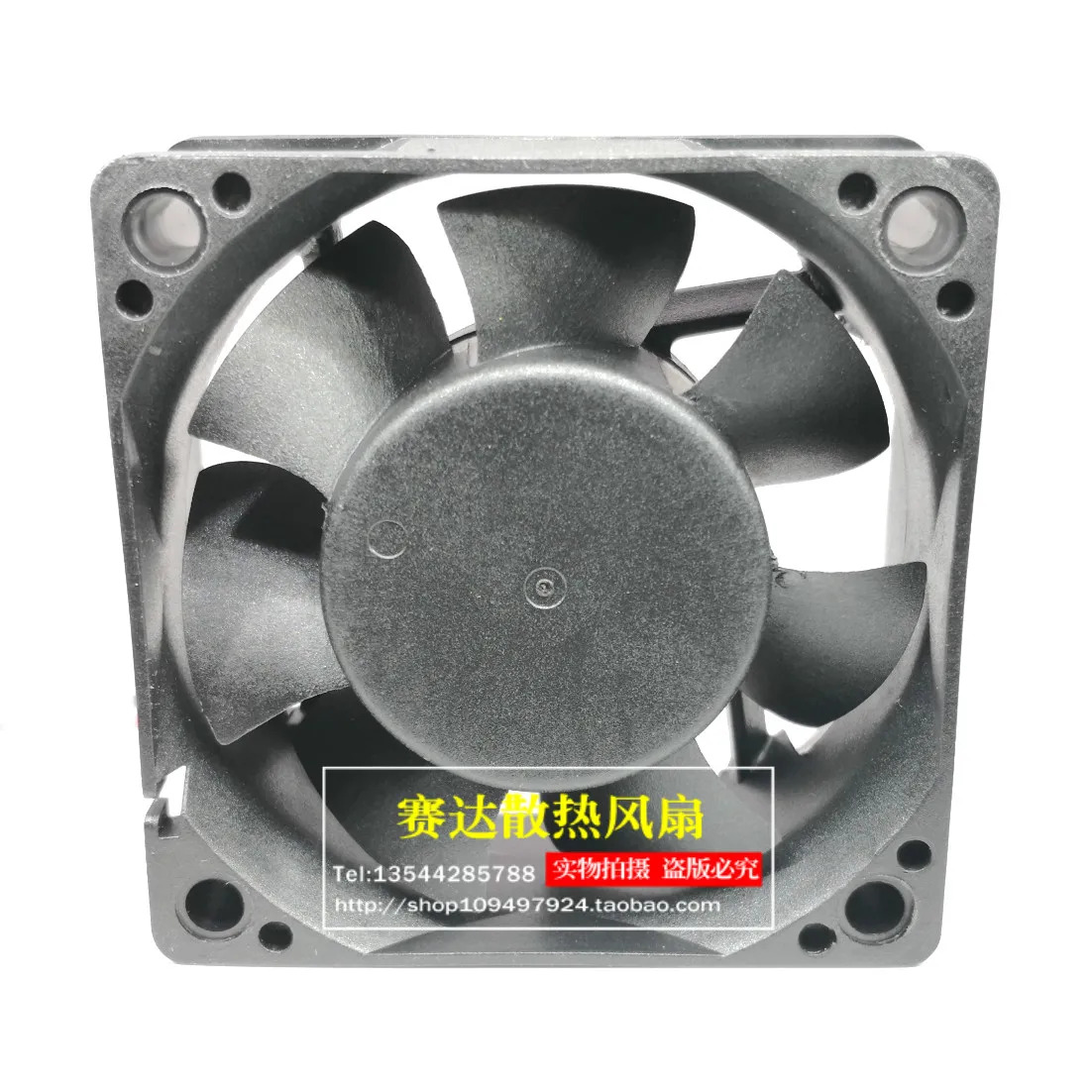 JFG 신루이리안 6025 24V 0.14A RDH6025S2 냉각팬 60x60x25mm