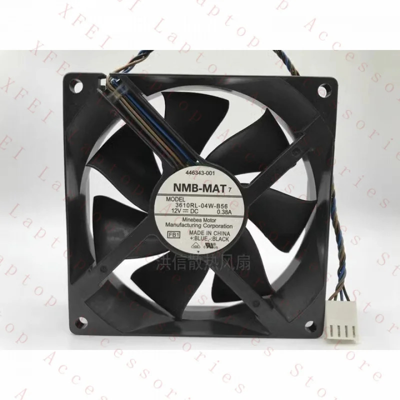 C NMB 팬3610RL-04W-B56 DC12V 0.38A 9025 9CM 4선