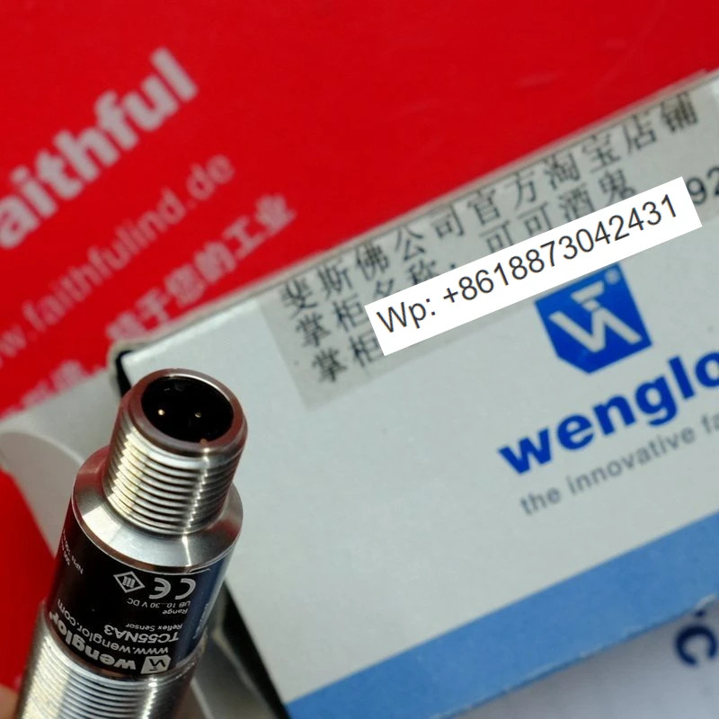Wenglor TC55NA3 확산 반사 센서 1PCS