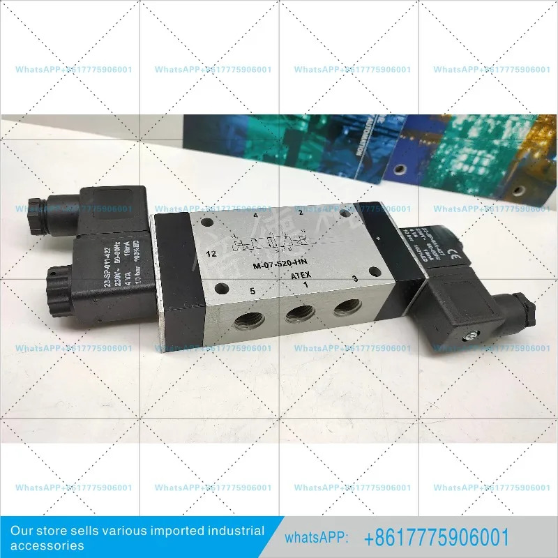 오리지널 신 M-07-533-HN-XXX/M-07-533-HN
