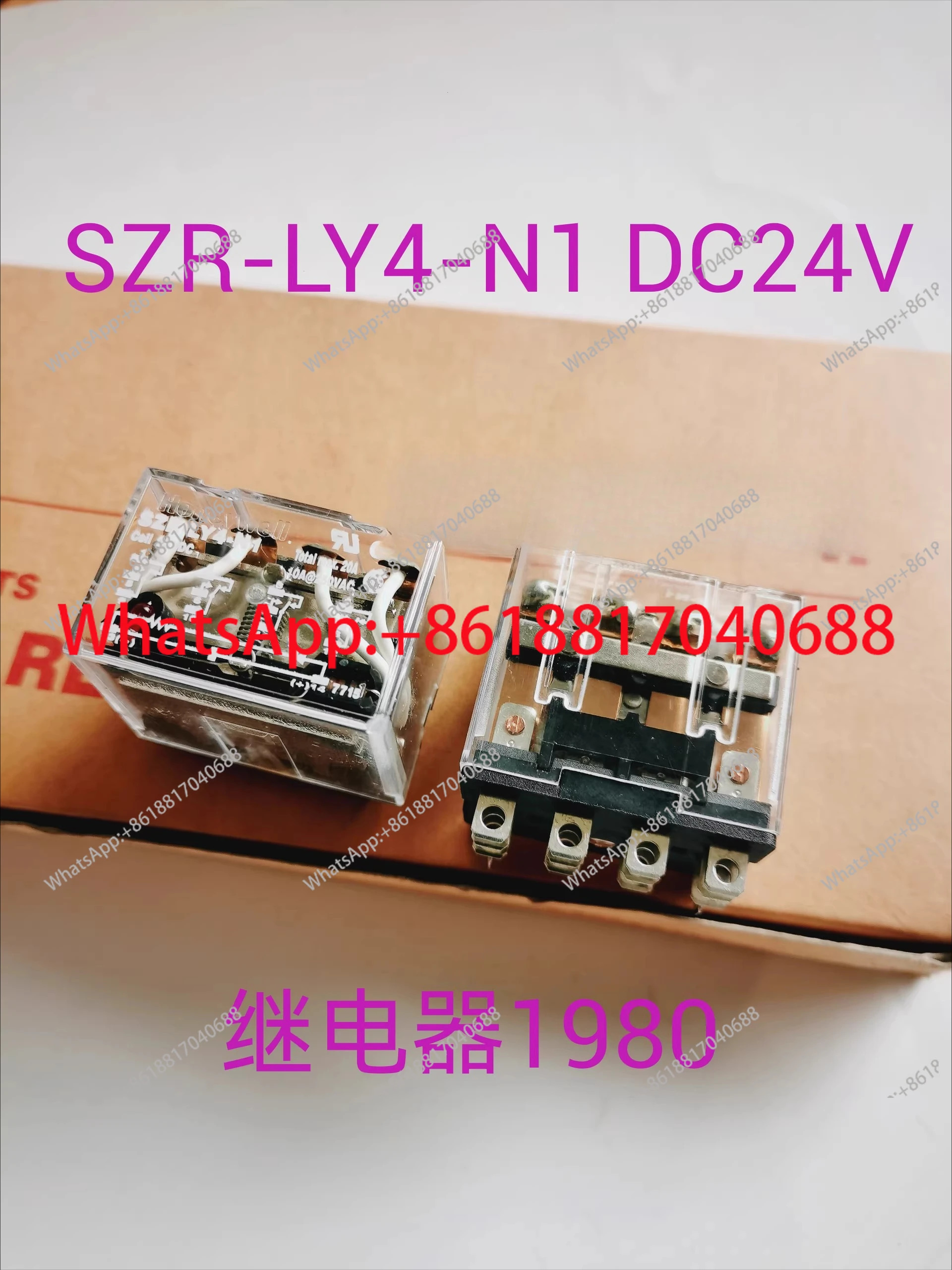 포장 오리지널 중릴레이 SZR-LY4-N1 DC24V