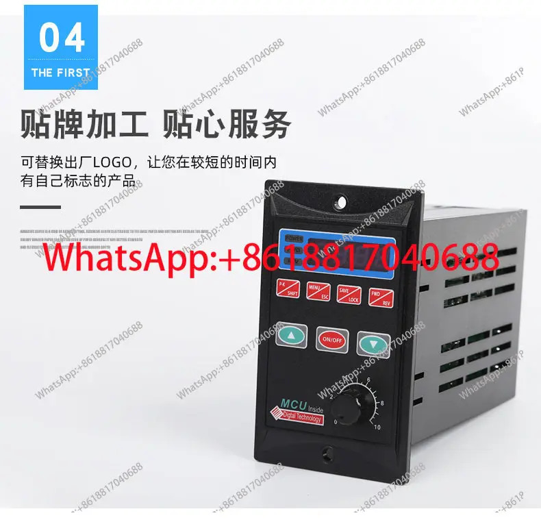 단상 전원공급장치 485 통신 기능 3상 모터 드라이버 T13-120W-12-H