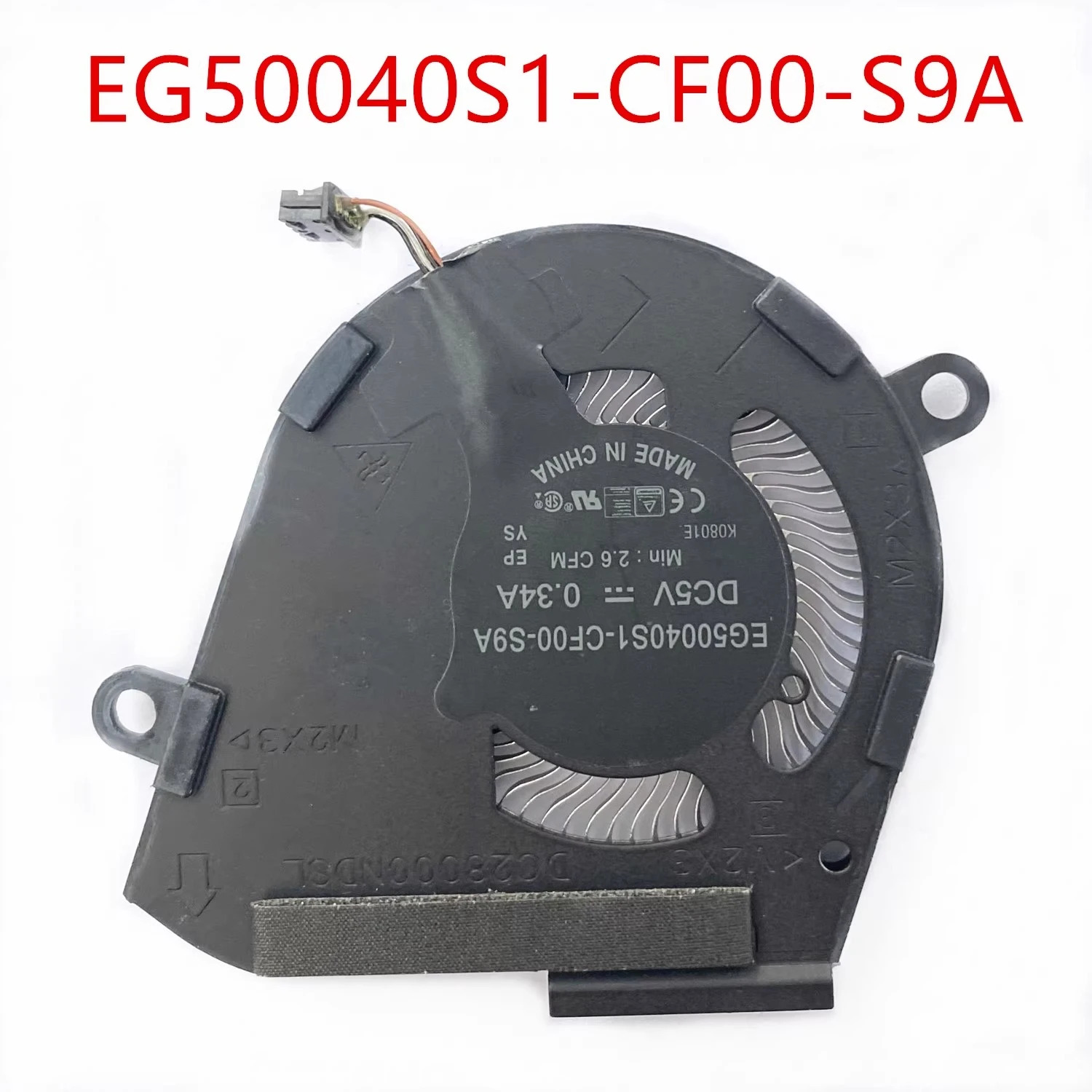 델 래티튜드 E7300 7300노트북 CPU 팬 EG50040S1-CF00-S9A
