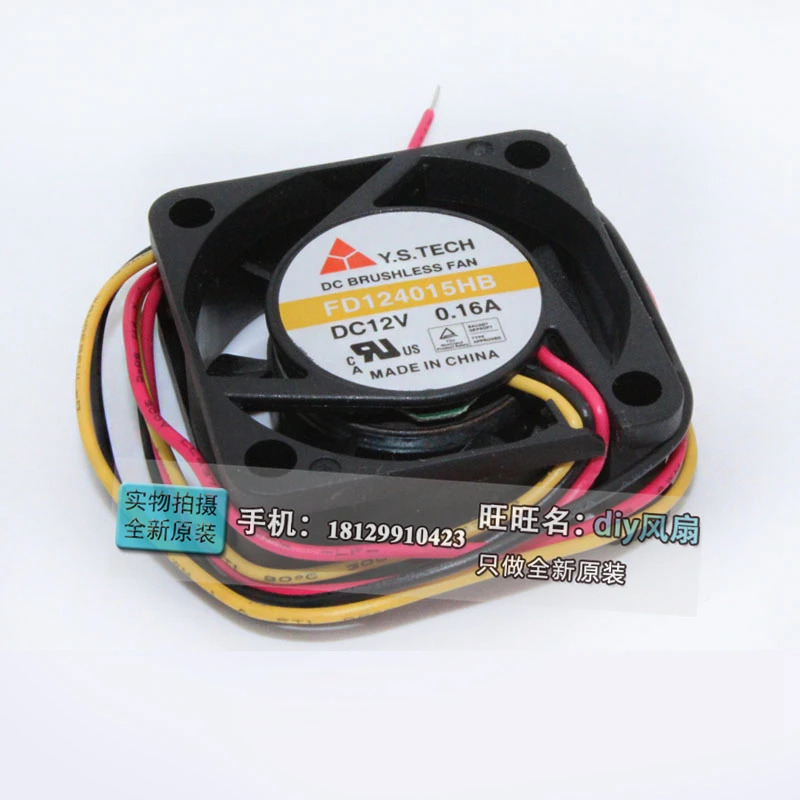 JFG Y.S.TECH FD124015HB 4015 4CM 12V 0.16A 고풍량 냉각팬용