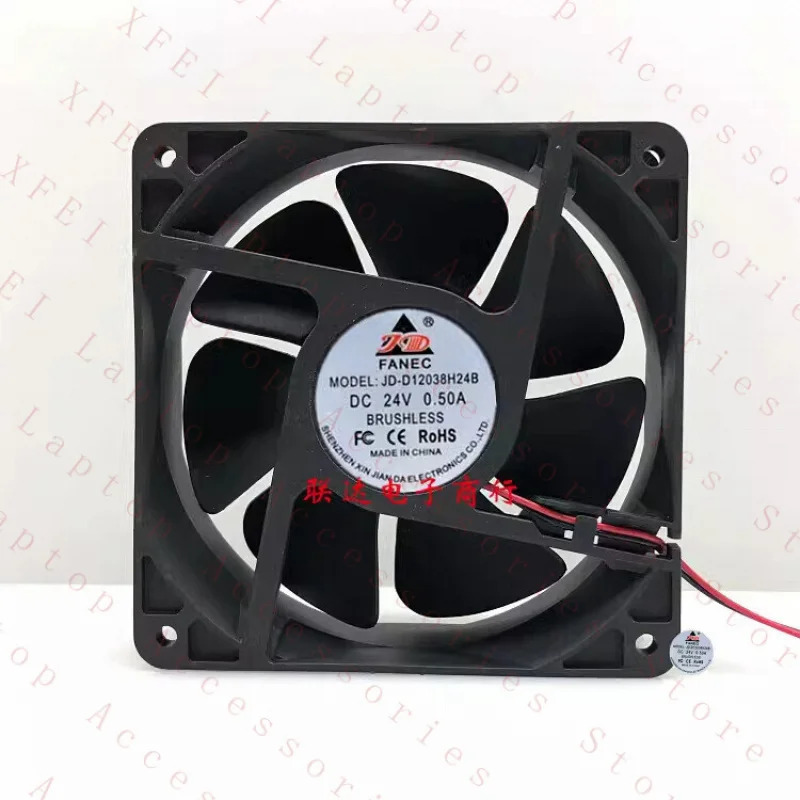 FANEC JD-D12038H24B 12038 DC24V 0.50A 12CM 2핀 무소음 냉각팬  A613