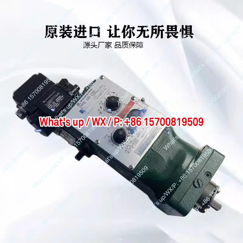 엔진 UG-10D 유압 액추에이터 BG8526653 거버너 1766-545 모듈