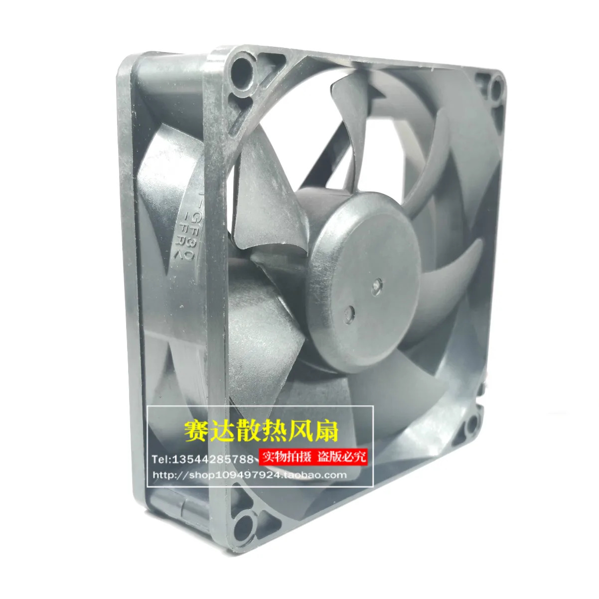 JFG 니덱 8025 24V 0.13A D08K-24TU 냉각팬 80x80x25mm