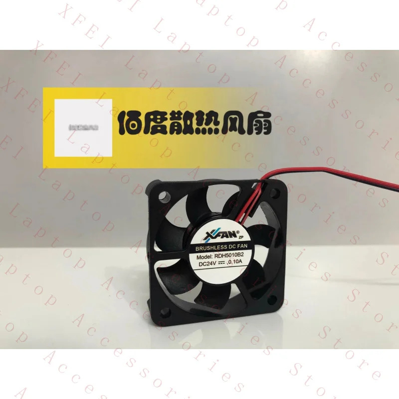 C RDH5010B2 DC24V 0.10A 5cm 2선 인버터 냉각팬