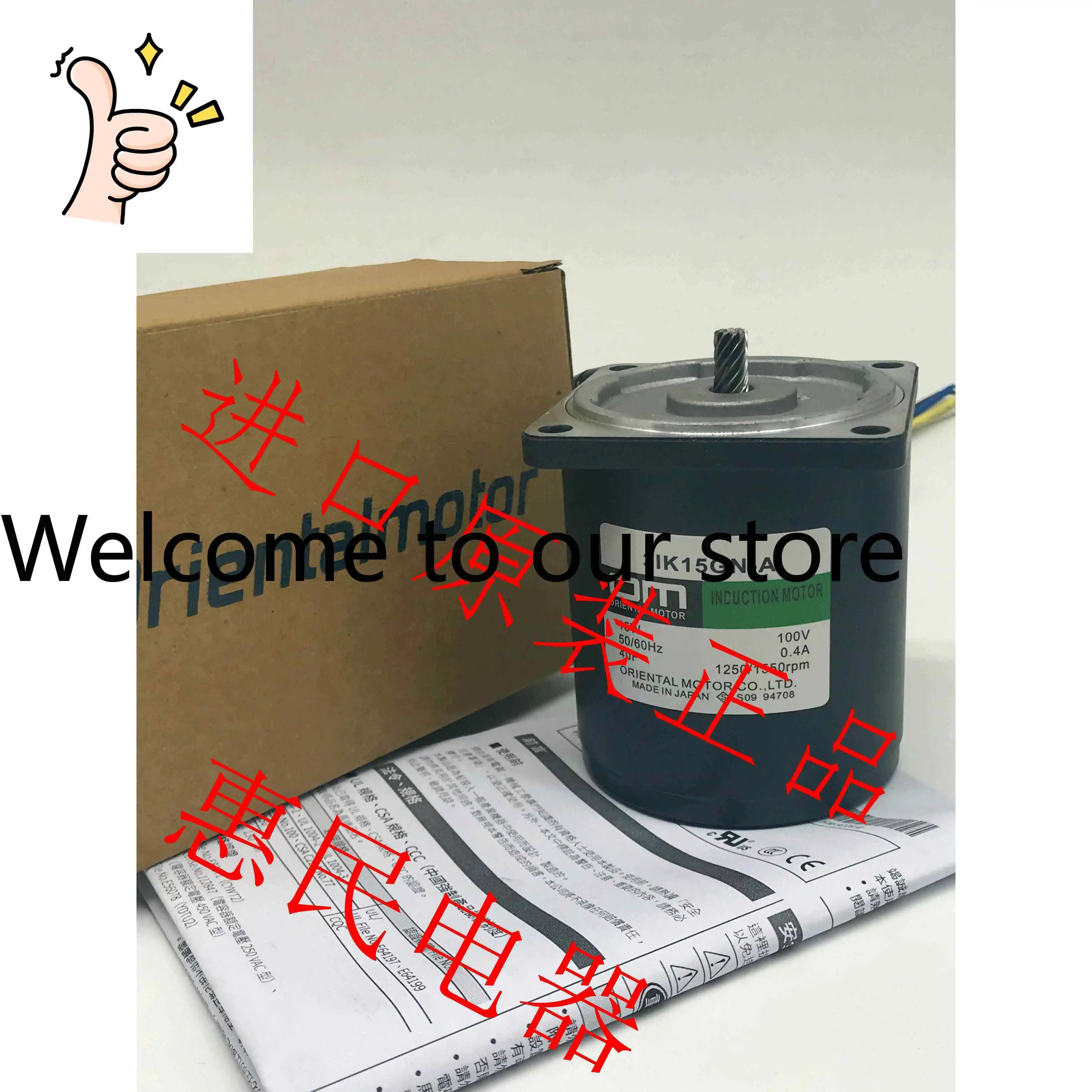동방 OM 모터 4RK25RGN-CM 5IK150A-TW2 5TK20A-A 4IK25GN-AUL-E13
