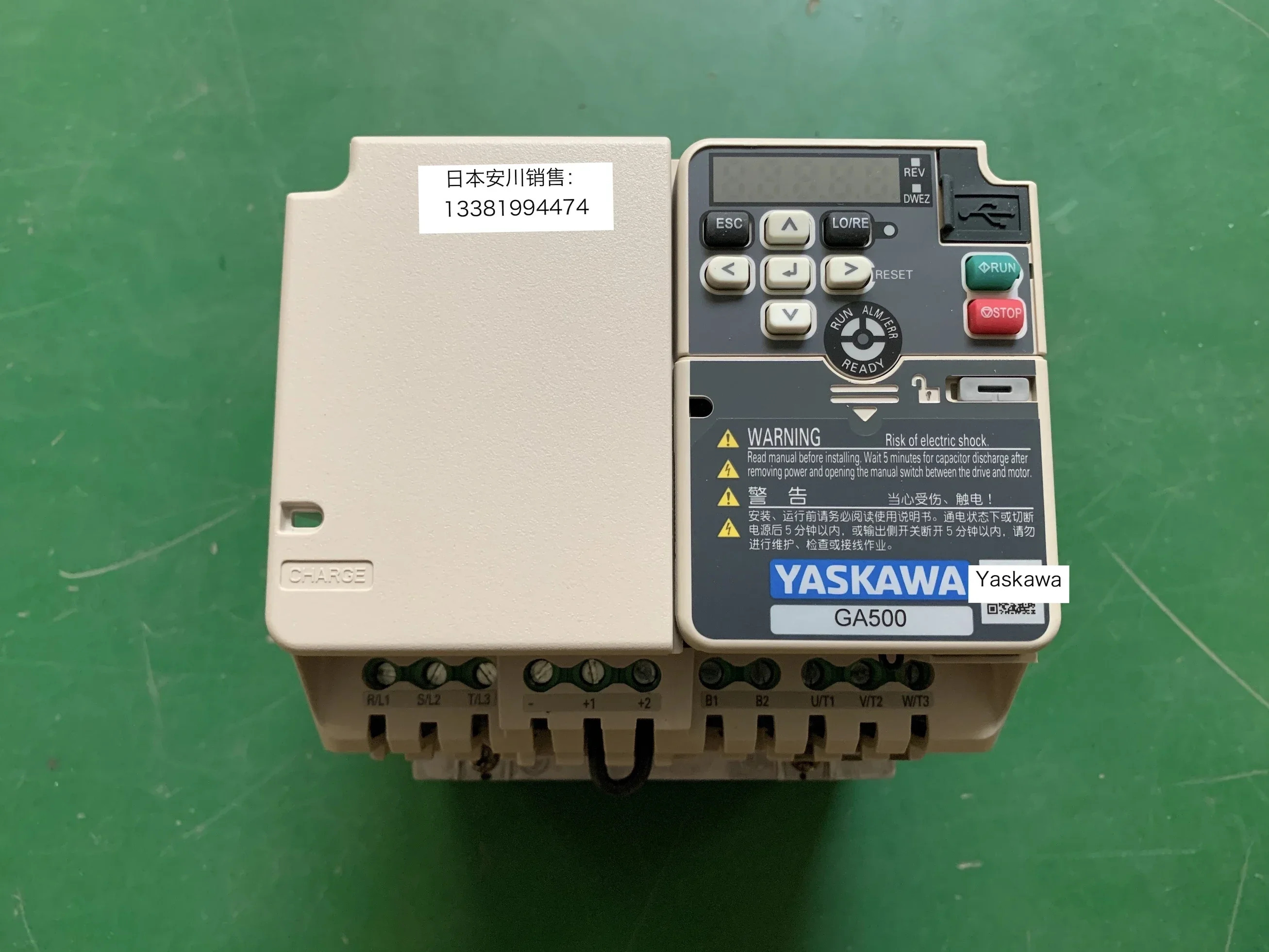 2025.4 일본 야스카와 주파수 변환기 GA500 CIPR-GA50B4012ABBA 5.5KW/3.7KW 새