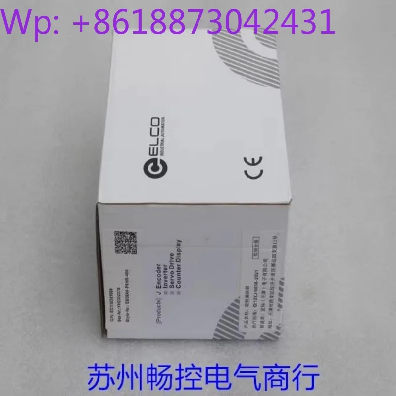 Yike 인코더 EB38A6-P6HR-400 1PCS