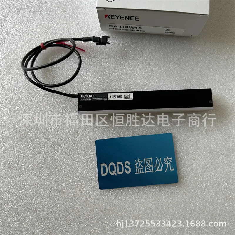 CA-DBW13 CA-DBW24W 스트립 광원 CA-DBW8 CA-DBW12W KEYENCE CA-DBW34H