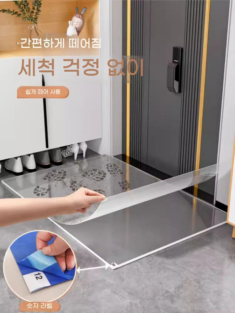 끈끈이 매트 일회용 스티키매트 먼지 제거 현관 발매트 작업장 신발 밑창 청소 제진 - 상세 이미지 2