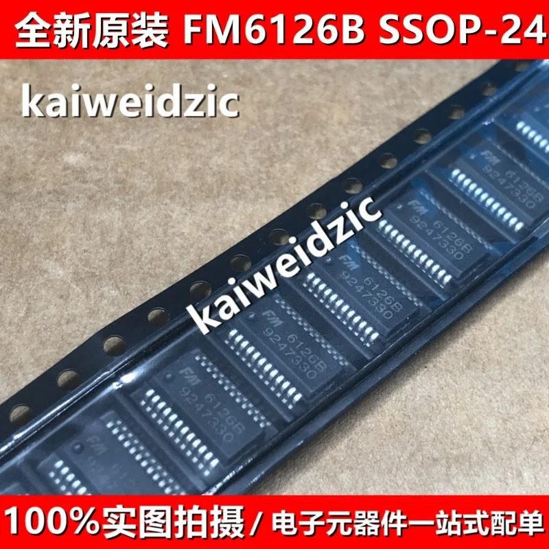 FM6124 SSOP24 FM6126B FM6126A LED 디스플레이 드라이버 IC 칩 FM6124D 50PCS