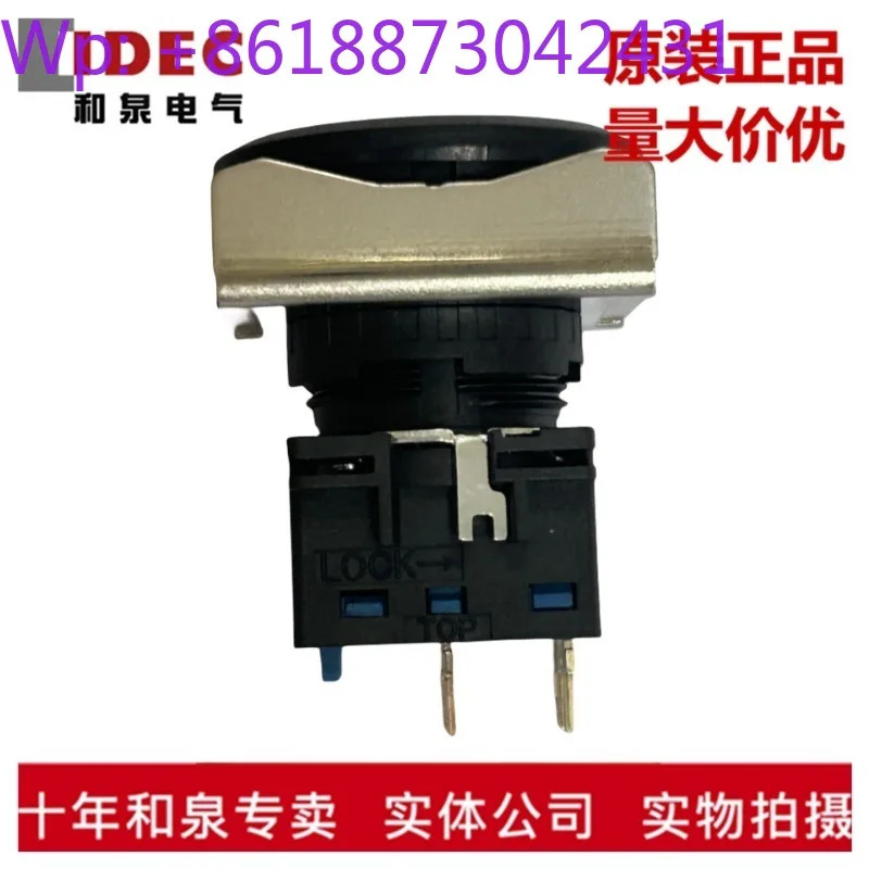 오리지널 22 조리개 리셋라이트 버튼 스위치 LBW6L-M1T14VPW LB-T10 1PCS