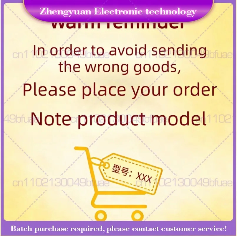인터콤 액세서리A8 CP1300 CP1660 CP1200 볼륨 스위치 전위차계 전원공급장치