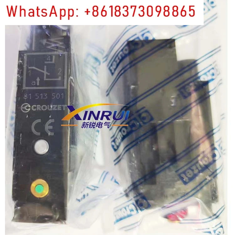 81513501 81513509 81513552 압력 스위치 센서 포장 CROUZET KONOS 1개