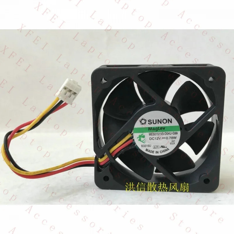 C SUNON 팬ME50151V3-D04U-G99 DC12V 0.78W 3선 5015 5CM