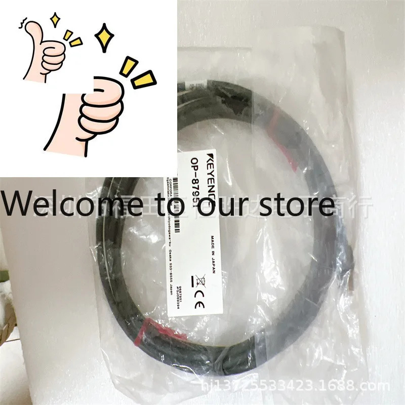 OP-87951 OP-87952 OP-87950 키엔스 OP-87953 OP-87459 OP-87458