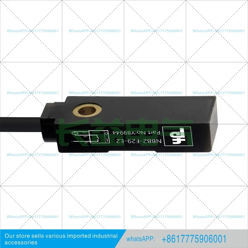 NBB2NBN4-F29-E2 NBN4-F29-E0EO-5M 센서 평평사각 유도 스위치