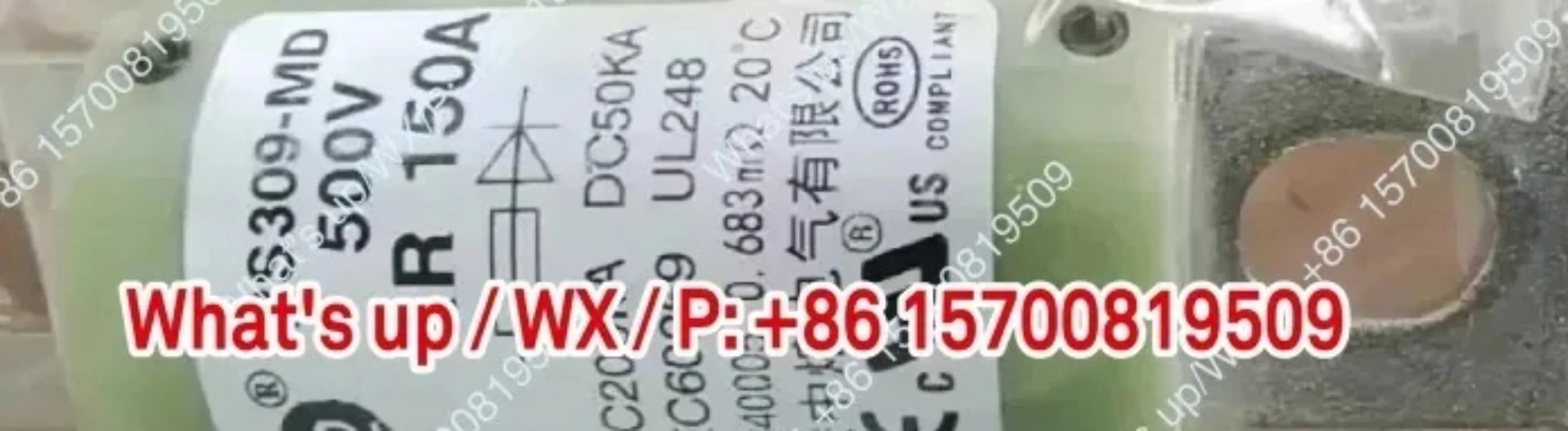 적가능모델 RS309-MD AC500V DC500V200A 150A 퓨즈 신에너지 자동차